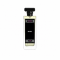 09 —  Rich Vanilla Perfume